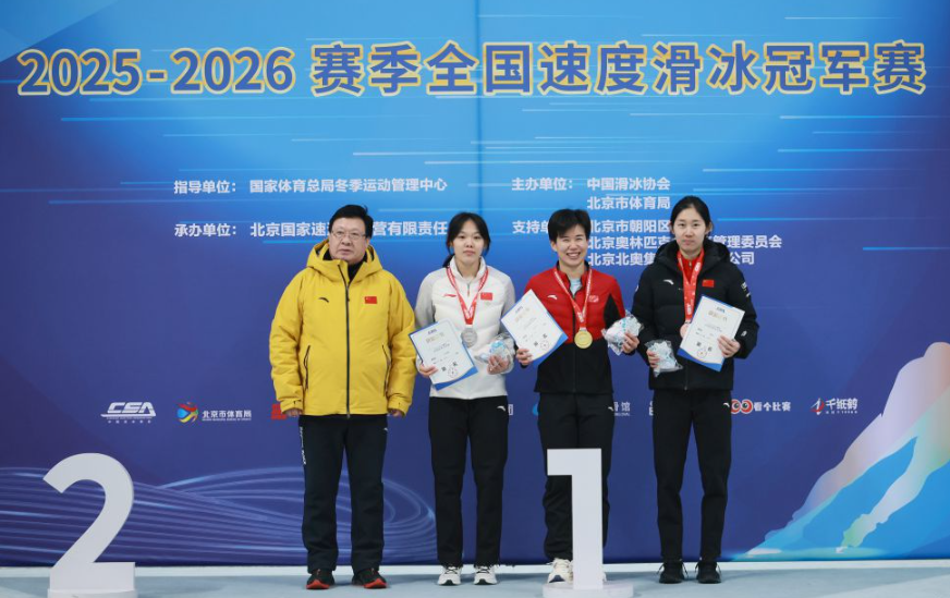 开元娱乐棋牌客户端下载乐享快乐棋牌时光